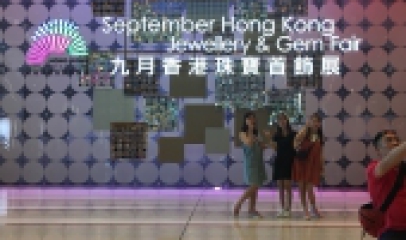 HARRY& CO TẠI SEPTEMPER HONG KONG JEWELLERY & GEM FAIR